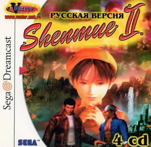 ОЖИДАЕТСЯ ВСЕ СКОРО