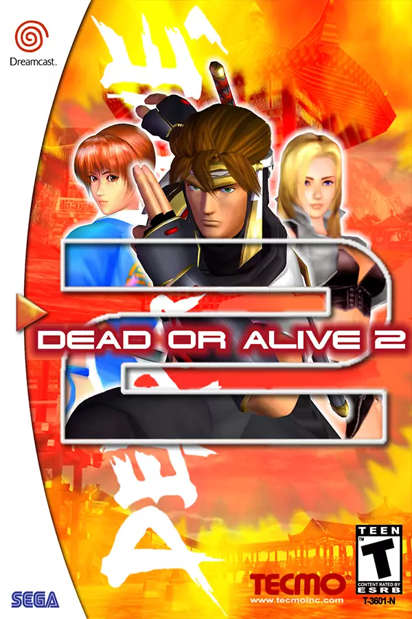 doa2dc