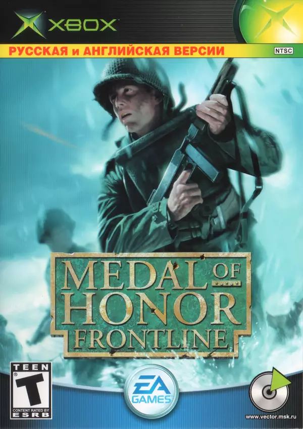 medofh